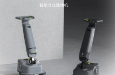 智能自動化AGV配送機(jī)器人的導(dǎo)航模式